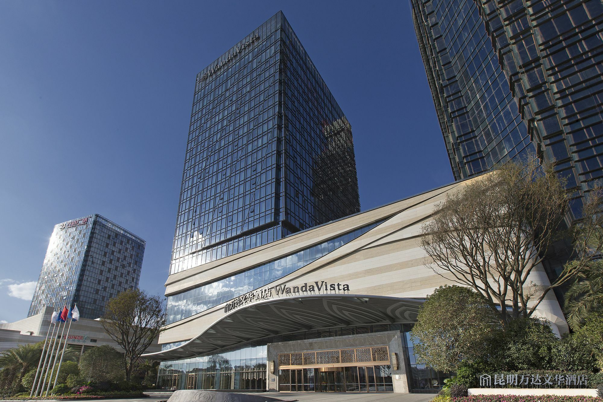 Wanda Vista Kunming Hotel Bagian luar foto